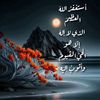 souad.shebani