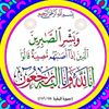 hubbi32