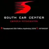 southcarcenter_gi