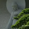 chi_em_77