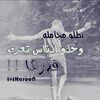 user8418842136588