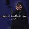 f_7mr3