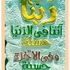 bzaim.mohamed