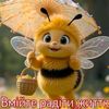 user4985410901993
