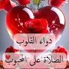 user9456579665423