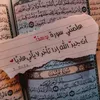 yusef47353