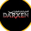 0darxen0