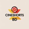 CineShorts BD