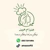 amazoz92