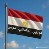 ahmad___toulla__to