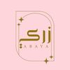 zari_abaya7