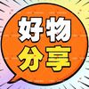 hapwufenxiang