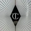CT Breuninger Hamburg