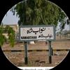 nawabshahking42