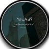islamic.world4181