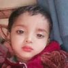 zainrajpoo31