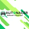 Autonacer