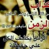 user5157409209455