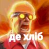 yarik.bychenkov69
