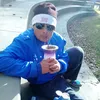 hugozarate557