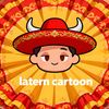 lantern_cartoon