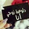 saharmohamed.3