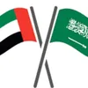 zayed7157