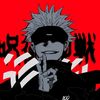aura_farming24
