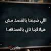 loly.alnggar