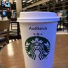 audikaichleking