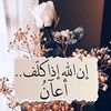 fadifadi3907