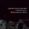 ahlam.sami63
