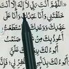 abiding4996