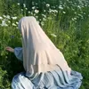 omaima.taoudan