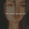 نوشه