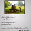 than.tunaung504