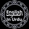 English In Urdu