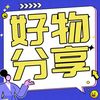a12742833ig
