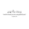 mihrimaatjee_023