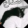 user11732044108138