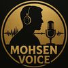 mohsen.voice.orginal