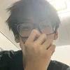 is_unknown_person