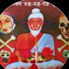 guru_slim