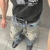 streetdenimshop