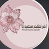 afrahkum.saidh