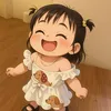 Tiệm Của Pam