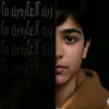 zain_2009_8