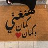 Abdullah Abdin