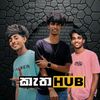 ketha_hub_1