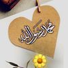 user764646129